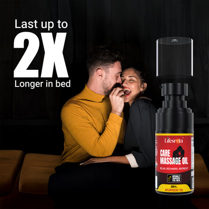 Care Massage Oil - 30ml