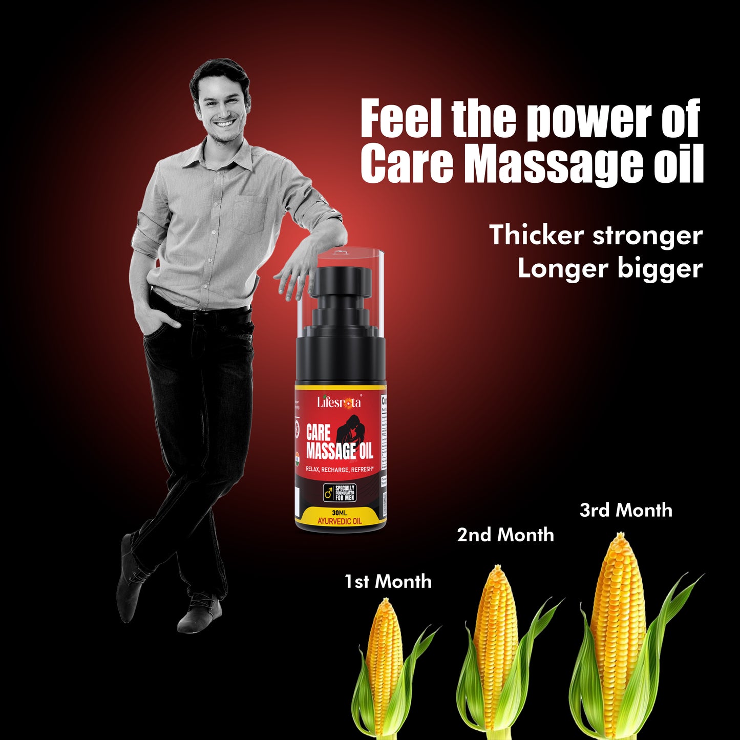 Care Massage Oil - 30ml