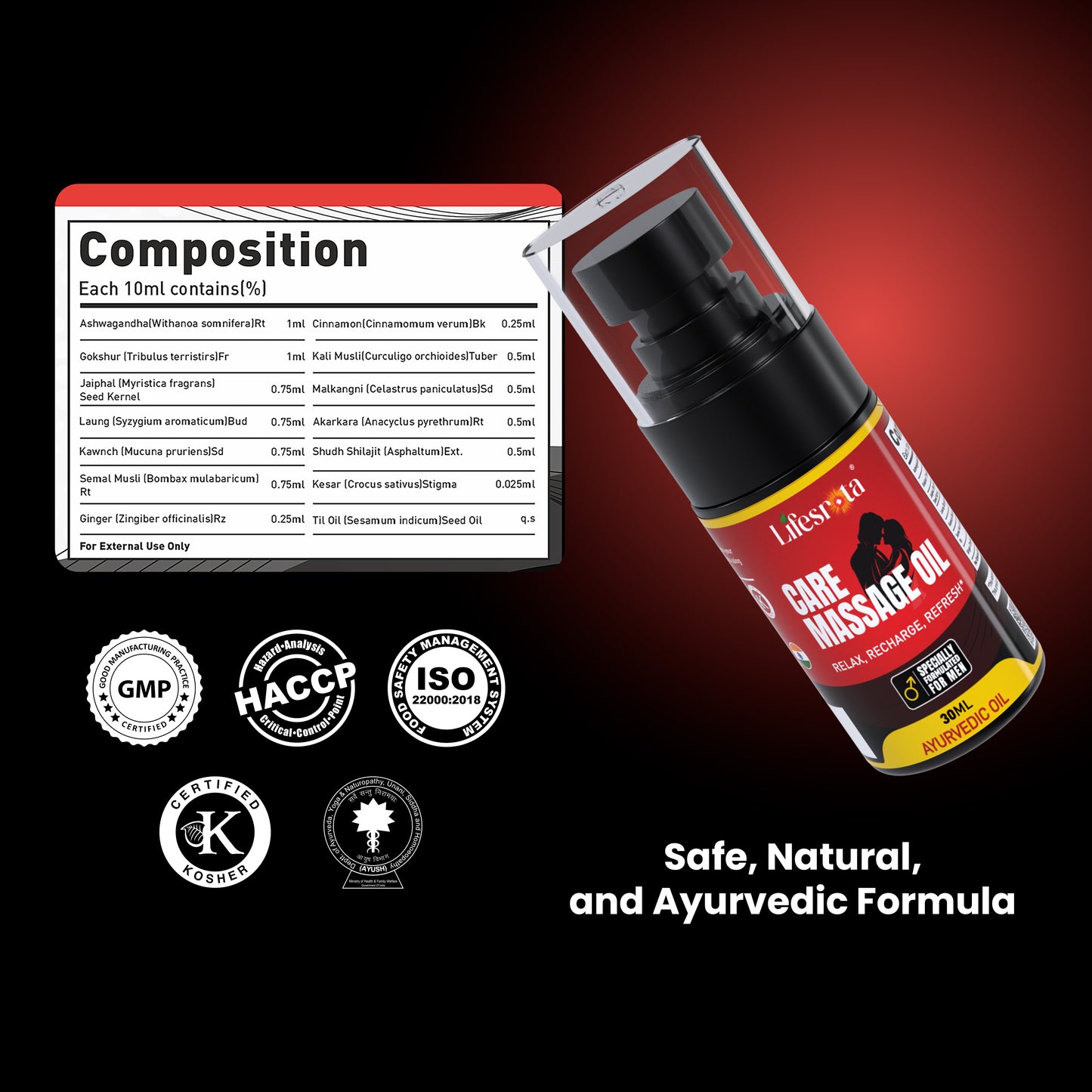 Care Massage Oil - 30ml