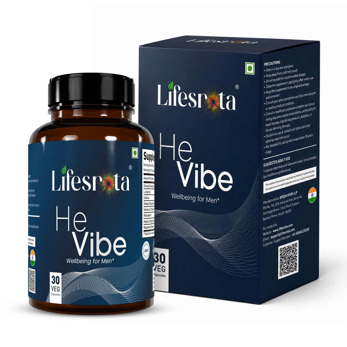 He Vibe Capsule